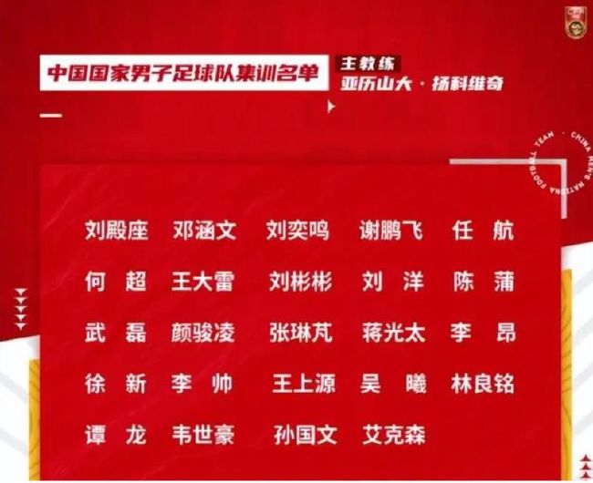 故事讲述了15年后这群年夜学同窗团圆在圣诞假期的浪漫笑剧故事。他们饮酒、打牌、加入婚礼、乃至乌龙滚床单，总之将光阴拨回那段最使人纪念的友谊时刻。